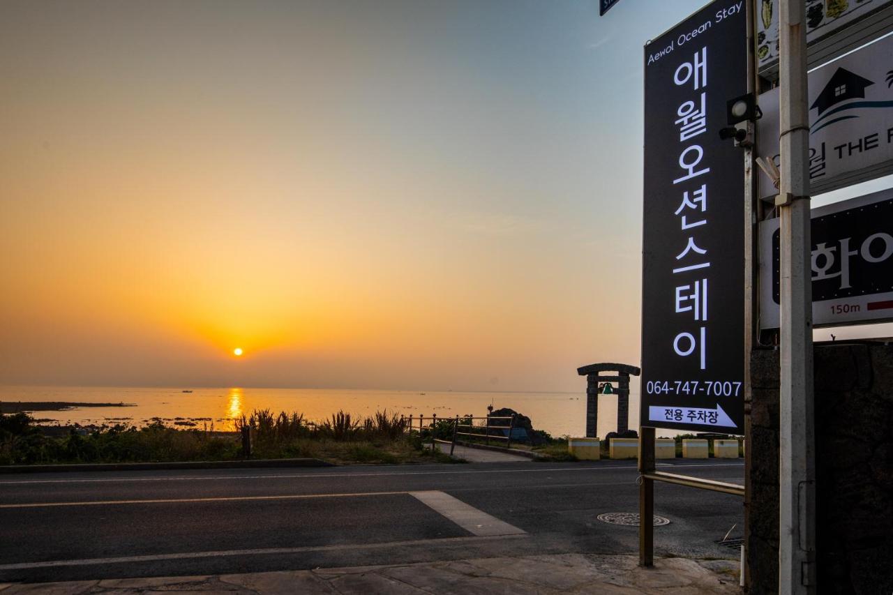 Aewol Oceanstay Jeju Esterno foto